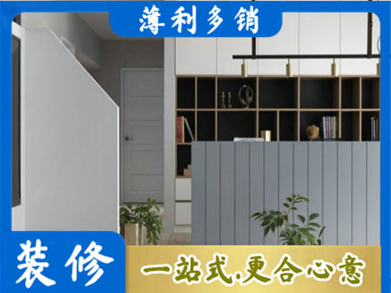 忻州市客厅电视柜装修