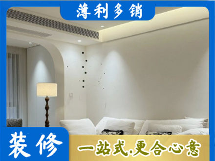 忻州市吊顶装修