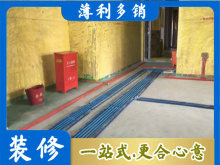忻州市水电工程设计