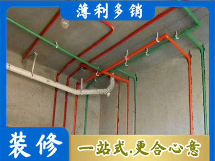 忻州市水电设计