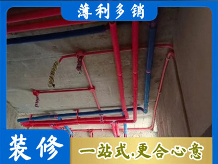 忻州市本地水电施工