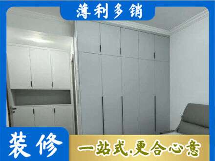 忻州市定制柜子
