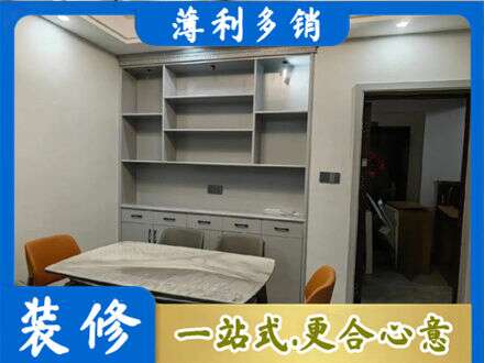 忻州市餐边柜定制