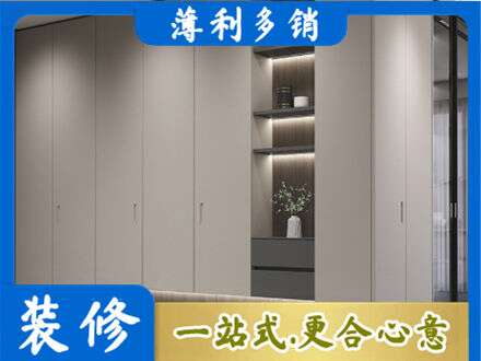 忻州市电视柜定制
