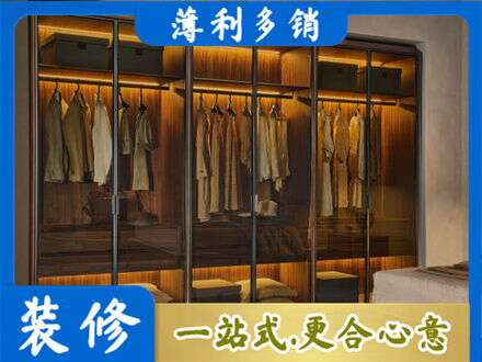忻州市定制衣帽柜