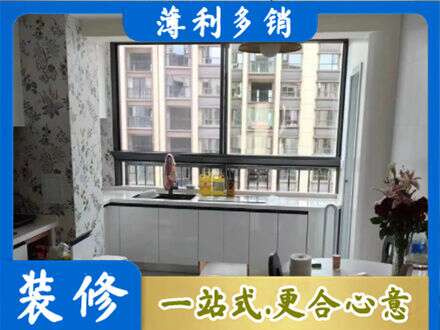 忻州市橱柜定制