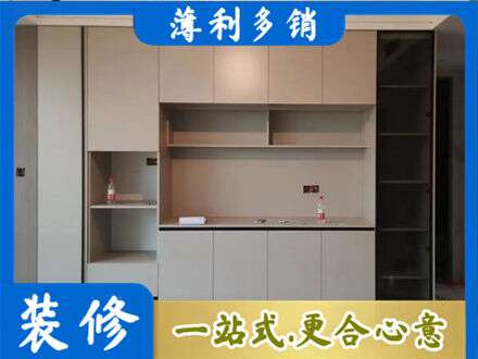 忻州市定制鞋柜