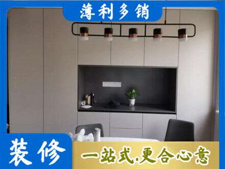 忻州市定制餐柜