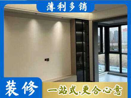 忻州市定制电视柜