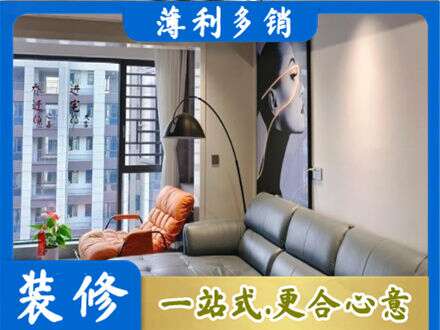 忻州市专业墙面刷艺术漆