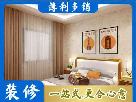 忻州市专业卧室刷漆