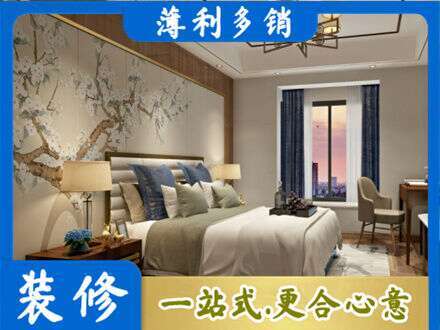 忻州市专业主卧刷艺术漆
