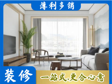 忻州市阳台装修案例