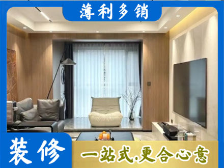 忻州市本地客厅家具安装