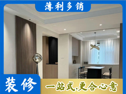 忻州市本地餐厅家具安装